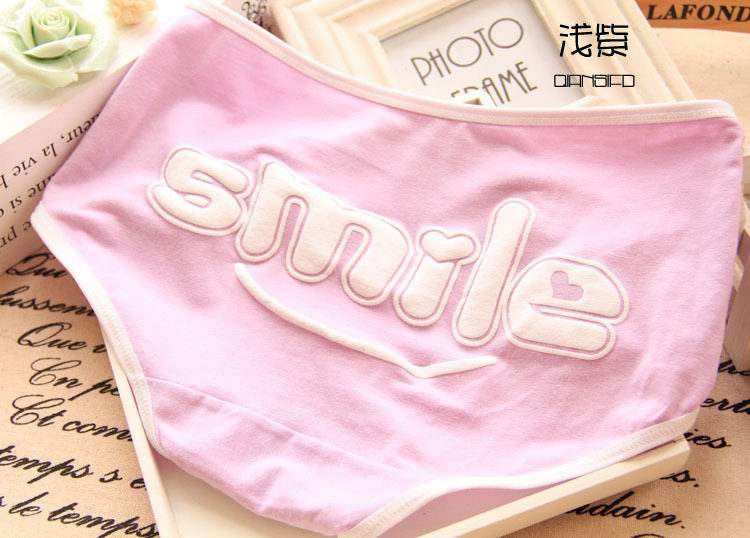 Slip jeunesse en coton - Ref 651964 Image 25