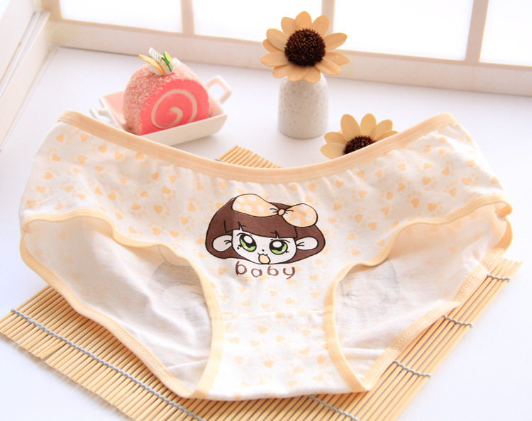 Slip jeunesse en coton - Ref 651984 Image 24