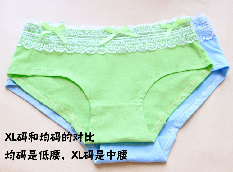 Slip jeunesse C006XL en coton - Ref 651989 Image 10