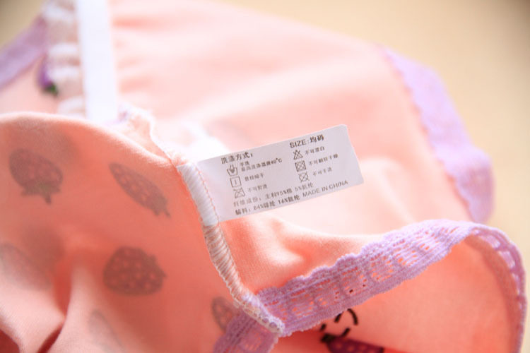 Slip jeunesse L230 en coton - Ref 651995 Image 10