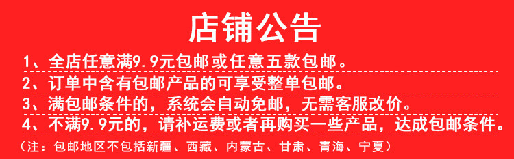 Slip jeunesse en coton - Ref 652121 Image 9