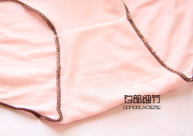 Slip jeunesse en La fibre de bambou - Ref 651980 Image 11