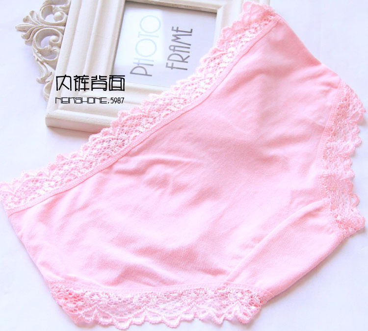 Slip jeunesse en La fibre de bambou - Ref 651977 Image 40