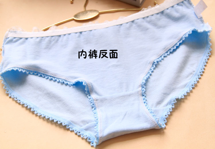 Slip jeunesse A-3 en coton - Ref 651959 Image 17