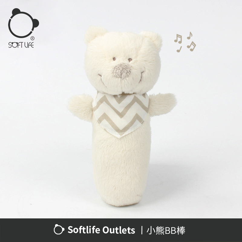 softlife plush bear baby comfort bb stick baby newborn toddler toy to sleep hand rattle gift