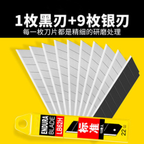 Art knife blade Tajima LC62H large 22mm wall paper knife paper knife high carbon steel knife student art student