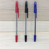 Zhibao 583 ballpoint pen 583 original ballpoint pen 0 7mm ballpoint pen original ballpoint pen oil pen 50 boxes