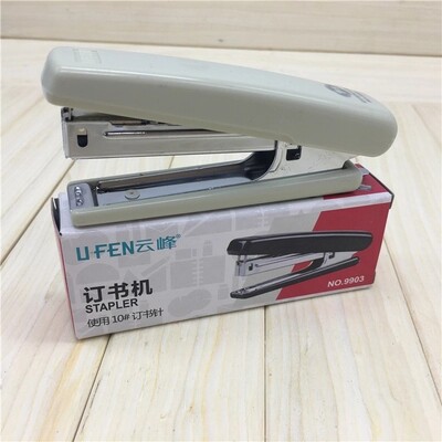 Yunfeng 9903 Business No 10 Small stapler Stapler Yunfeng No 10 Binding machine Binding 20 pages