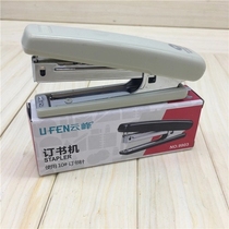 Yunfeng 9903 Business No. 10 small stapler stapler Yunfeng No. 10 Stapler binding 20 pages