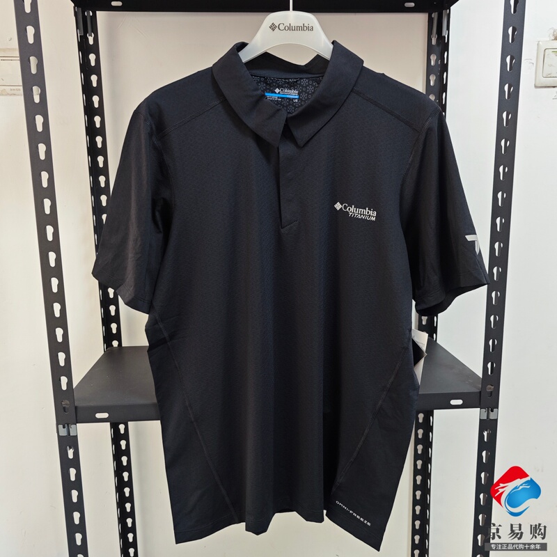 2026 Spring and Summer New Colombian Men's Cool Quick-Drying Clothing Sun Protection Titanium Short-Sleeved Polo Shirt T-Shirt Ae8529