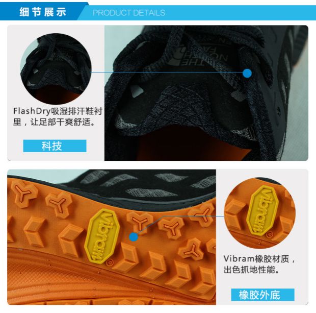 Mùa xuân và hè 2018 mới Giày nam ngoài trời TheNorthFace thoải mái chạy bộ xuyên quốc gia NF0A2VUT - Khởi động ngoài trời giầy bảo hộ hàn quốc
