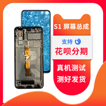 Applicable vivo S1 mobile phone screen assembly original dress with frame vivos1 touch display inside and outside integrated screen posting