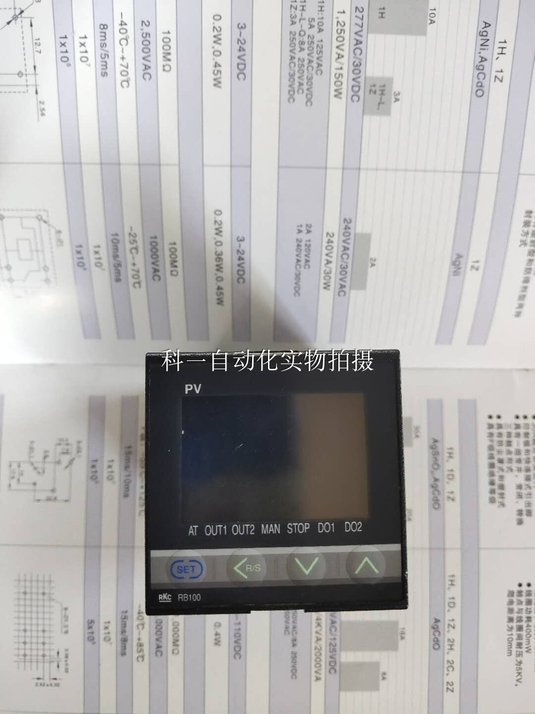 Original RGC Thermostat RB100 FD10-VV-4*2N-5N AN Special Price RB500 RB700 RD400