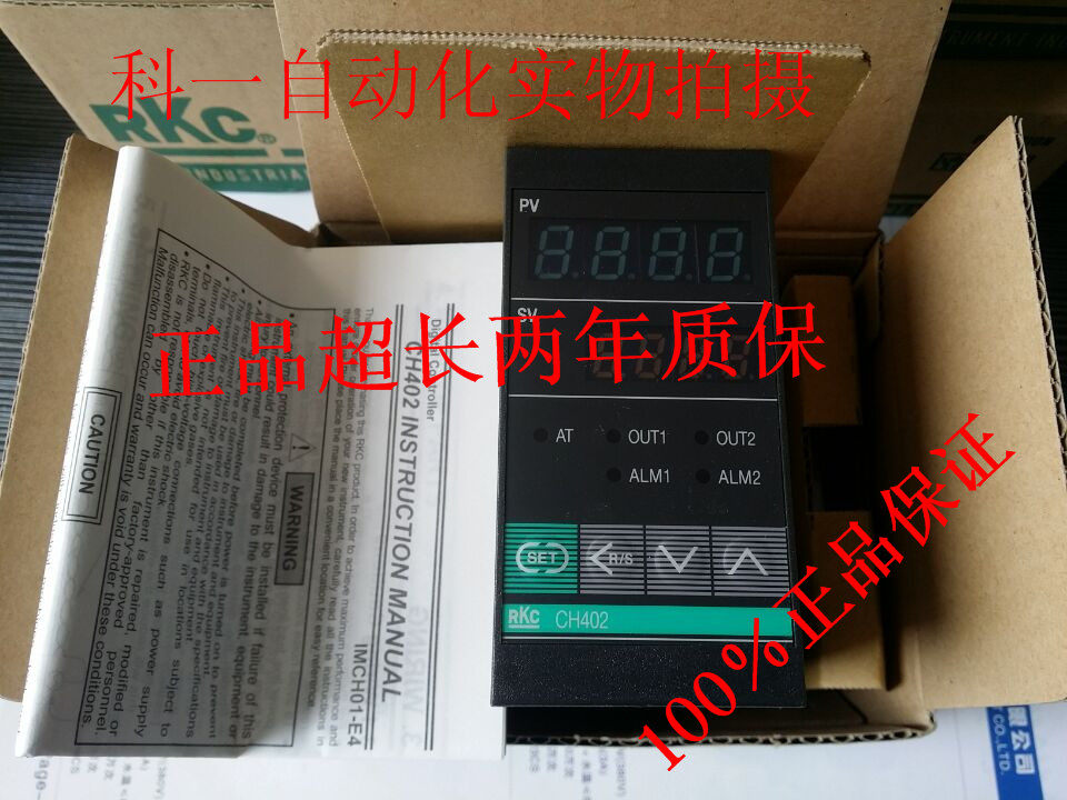 Sell Japanese physical and chemical RKC temperature controller temperature controller CH402 CB400 CD401 spot sale