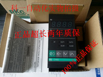 Sell Japanese physical and chemical RKC temperature controller CH402 CB400 CD401 spot sale