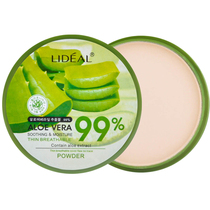 Aloe dry powder cake single layer oil control brightening skin color concealer strong cover spot isolation natural long-lasting student model
