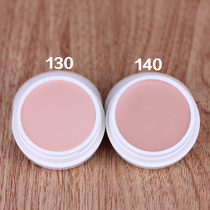 130 140 Concealer Strong Covering Eyebrows Acne Black Eye Freckle Foundation Foundation Cover Beans Bean Eyebrows