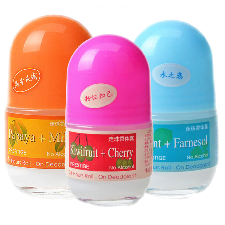 Bailis perfume body fragrance body cream retention fragrance fragrance body walking ball ball ball tremble for male Ladies