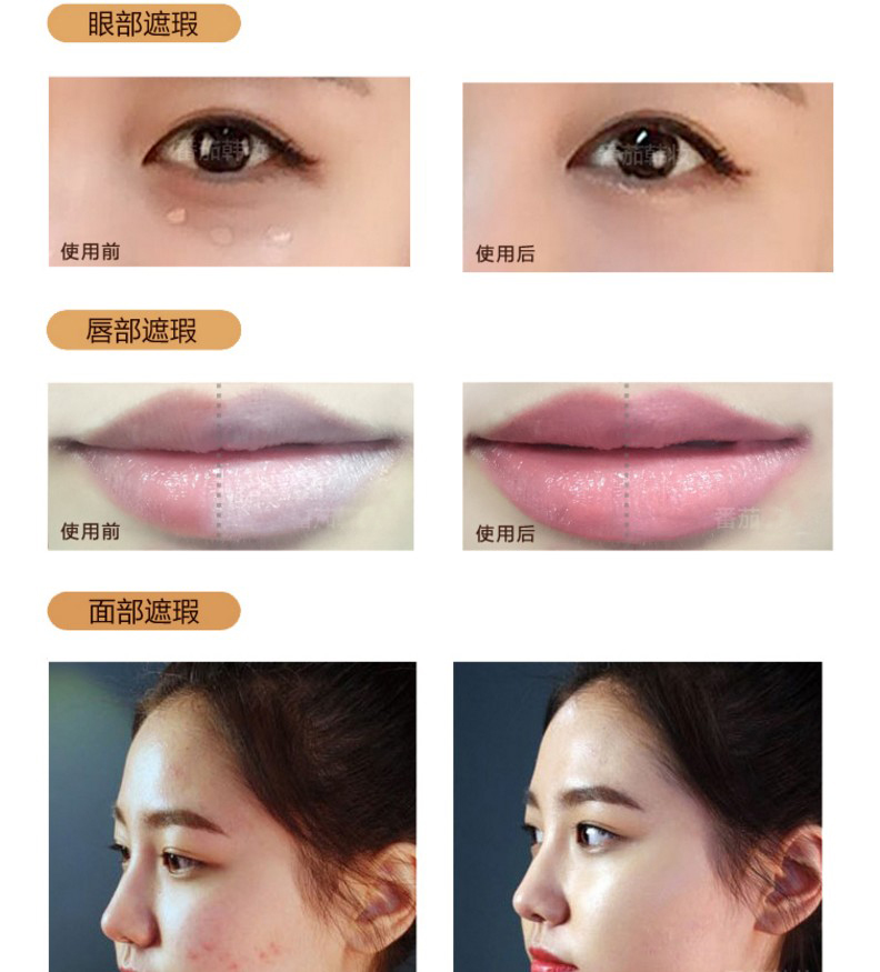 130 140 che khuyết điểm mạnh che sẹo mụn trứng cá đánh dấu quầng thâm tàn nhang kem nền kem nền kem che khuyết điểm bút không thấm nước kem che khuyết điểm cho da mụn