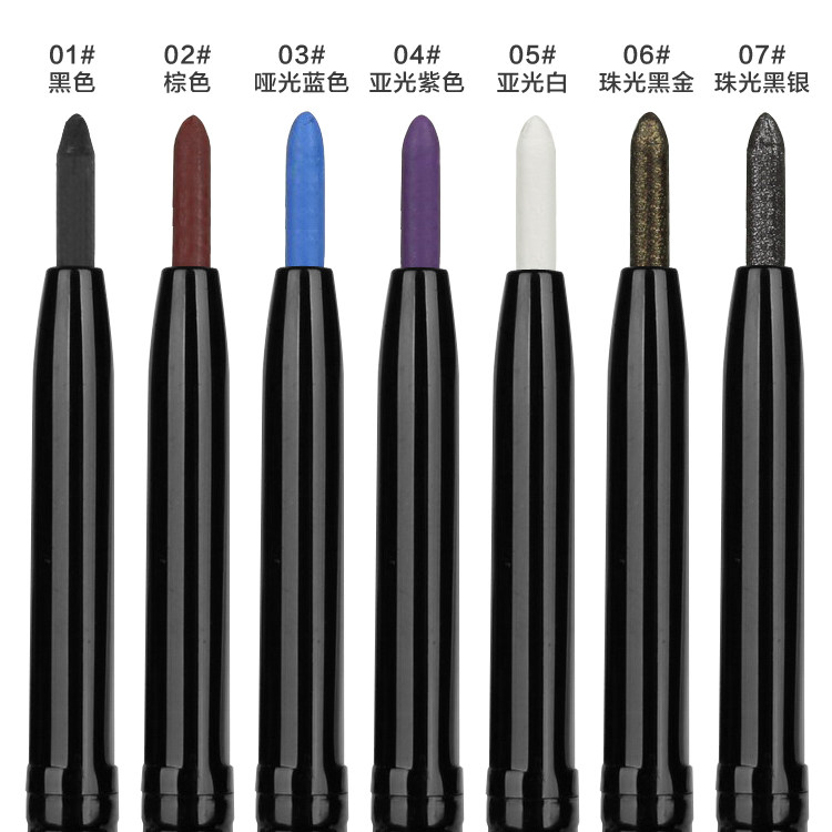 Pearlescent White Eyed Thread Gel Pen Extremely Fine Water Repellent Pen Fine Double Head Lying Silkworm Pen Waterproof Without Fainting And Lying Silkworm Eye Shadow Pen