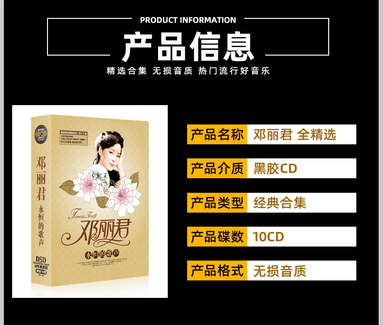 中国◎台湾◎韓国の70〜80年代の歌謡曲やポップス民族音楽LPレコード45枚大量 170 songs Deng Lijun classic song CD Car CDs Long-Playing
