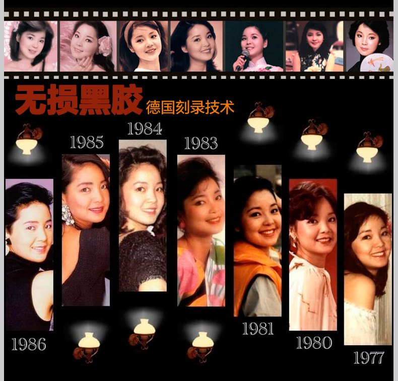 170 songs Deng Lijun classic song CD Car CDs Long-Playing