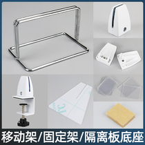 Screen clip office partition clip acrylic fixed clip glass screen fixed clip alloy screen clip factory direct sales