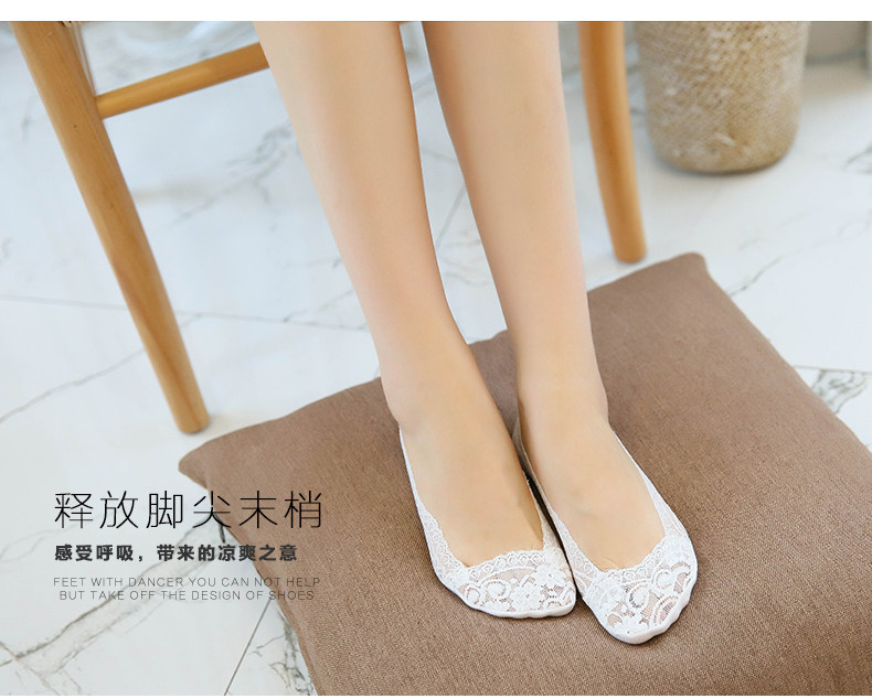 Chaussettes - collants N2Q6X240427205 - Ref 755912 Image 13