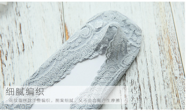 Chaussettes - collants N2Q6X240427205 - Ref 755912 Image 20