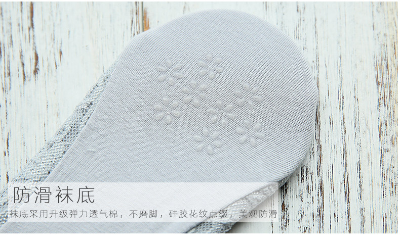 Chaussettes - collants N2Q6X240427205 - Ref 755912 Image 21