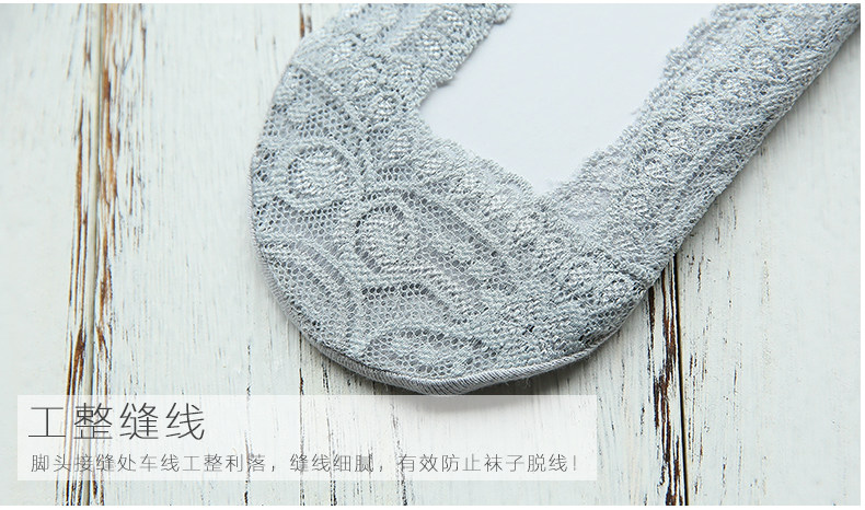 Chaussettes - collants N2Q6X240427205 - Ref 755912 Image 19