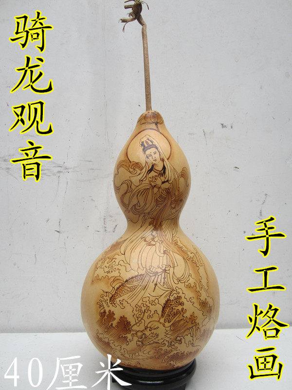 Natural hoist pure hand branding big hoist ride dragon decoration craftsmartgift gift spot