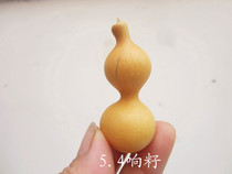 Natural Alien Tianjin Mouth gourd Ant-belly gourd spot No. 1