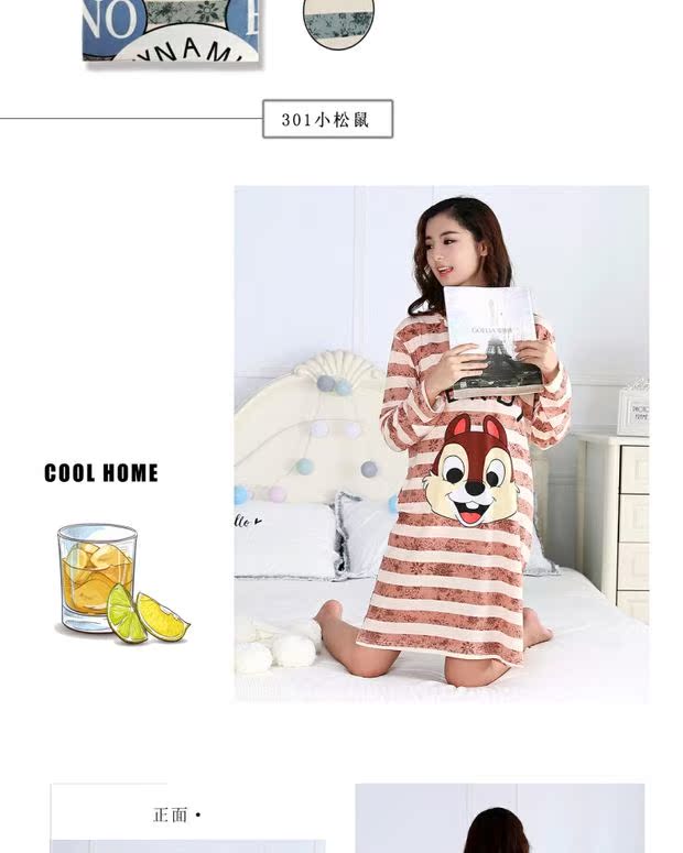 Phụ nữ mang thai mùa thu hoạt hình modal cotton nightgirl nữ dài tay dễ thương lỏng XL đồ ngủ phụ nữ ăn mặc béo mm đầm cho người lớn tuổi