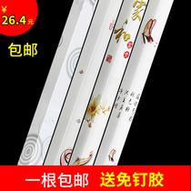 Corner protective strip wall corner protection strip corner anti-collision strip living room imitation acrylic Corner Corner Corner Corner Corner line decoration