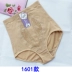 Quần lót bụng cao eo Nữ cotton sau sinh siêu béo MM lớn lấy lại cơ bụng định hình quần cơ thể quần lót phụ nữ Quần cơ thể