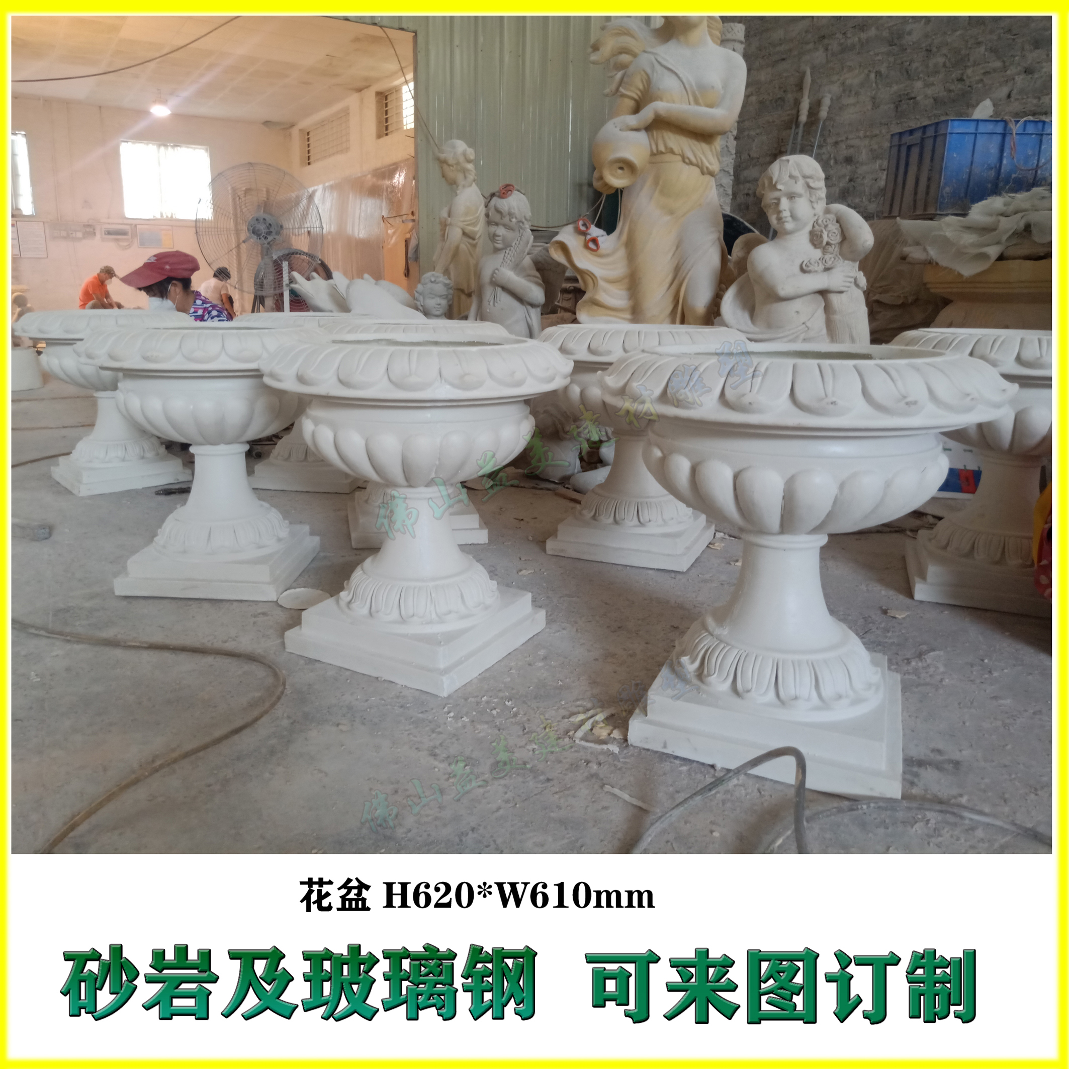 Special offer sandstone flower bowl European-style flower pot artificial sandstone outdoor mural pier imitation copper glass fiber reinforced plastic sculpture