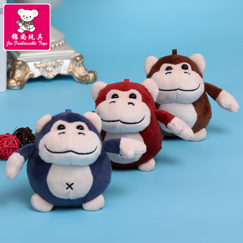 Gorilla Plush Keychain Small Creative Large Black Gorilla Car Bag Pendant King Kong Plush Toy