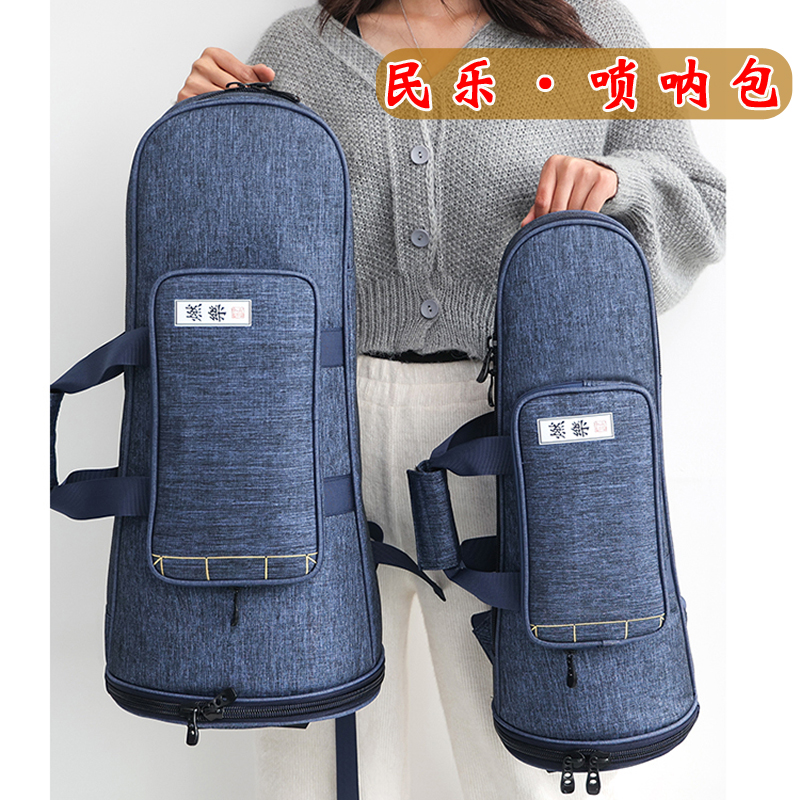 The bag thickens and 8 packs with shoulders and bags can be portable to carry children's bag light instrument bag