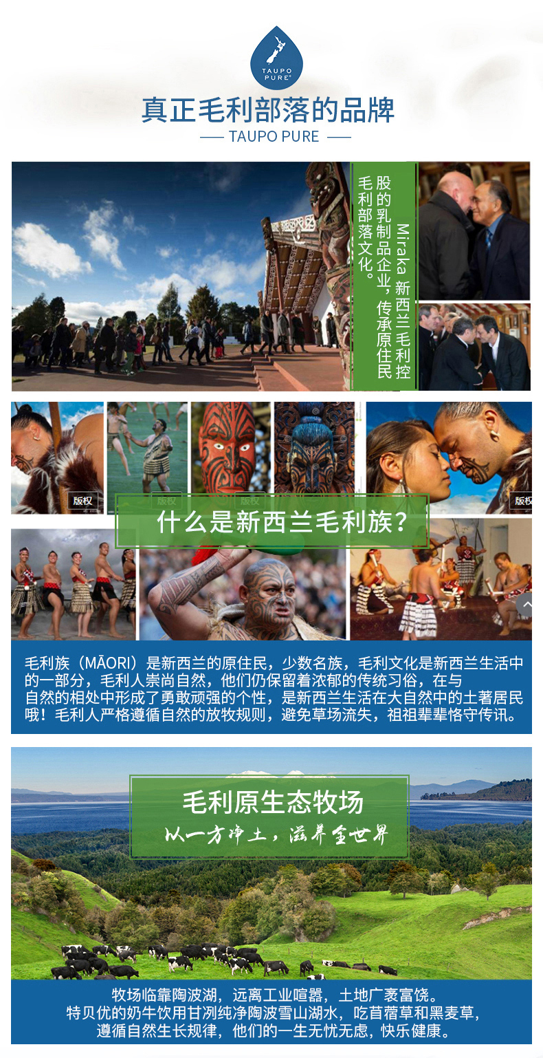 天猫超市 特贝优 新西兰进口 高钙全脂奶粉 2斤 图7