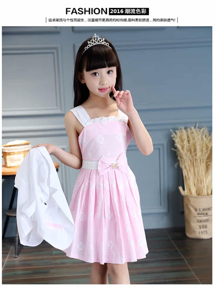 Robe enfant en Toile de coton - Ref 2045137 Image 16