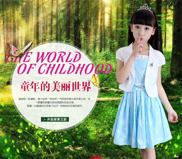 Robe enfant en Toile de coton - Ref 2045137 Image 6