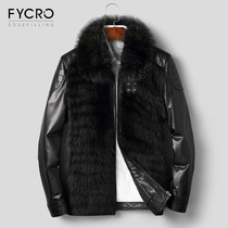Winter new trendy fur sheep leather raccoon jacket men short slim lapel leather down jacket men