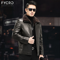 Leather goatskin medium long mink liner padded warm fur coat lapel fashion leather jacket coat
