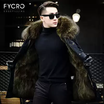 2020 new Parker clothing men long version 2020 Winter new leather clothing raccoon fur fur coat fur one