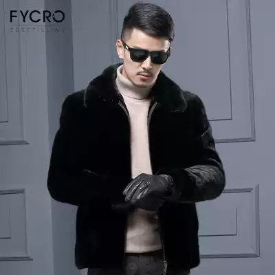 2020 new mink coat men's whole Marten winter short leather leather leather coat lapel jacket