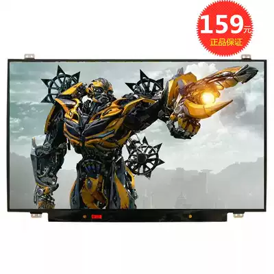 LTN156AT20 AT30 AT35 N156BGE-LB1-L41 LP156WH3B156XW04V 5 screen