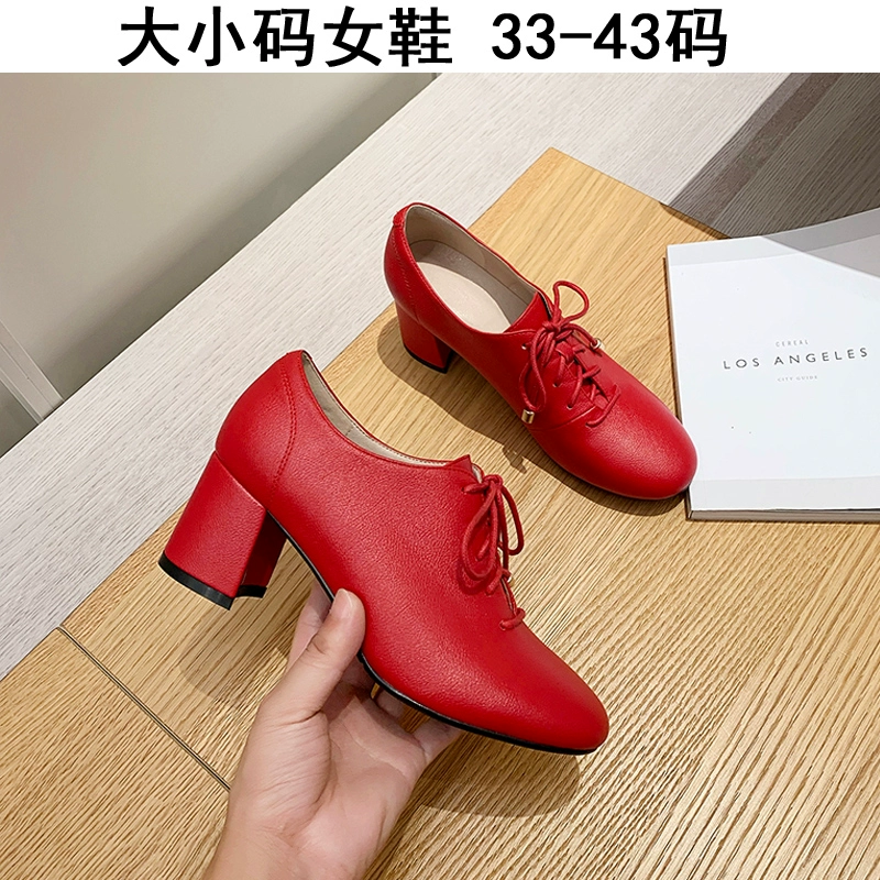 Kiểu dáng tự do cỡ nhỏ 33 miệng sâu giày đơn mũi tròn quai trước gót dày gót cao giày cao gót màu be đỏ giày cổ thấp cỡ lớn 40 - Giày cắt thấp