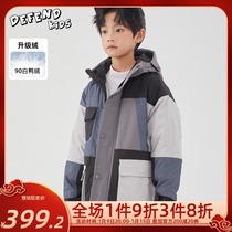Boys warm outer clothes children winter clothes 2021 foreign coat children hooded down jacket overalls overalls wind childrens clothing
