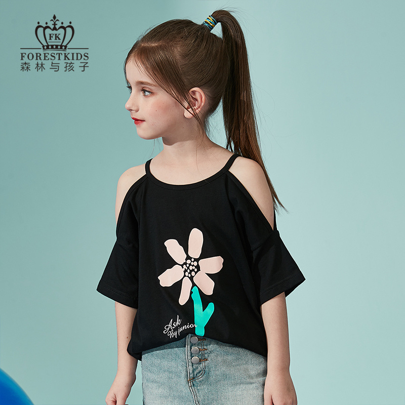 Girls T-shirt vai miễn phí 2020 mùa hè loose-fitting quần áo Hàn Quốc phiên bản bông nửa tay áo mùa hè váy thủy triều của trẻ em cho trẻ em.